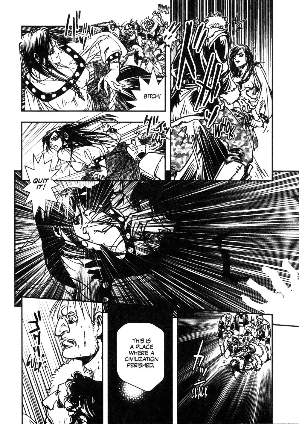 Vampire Hunter D Chapter 5 15